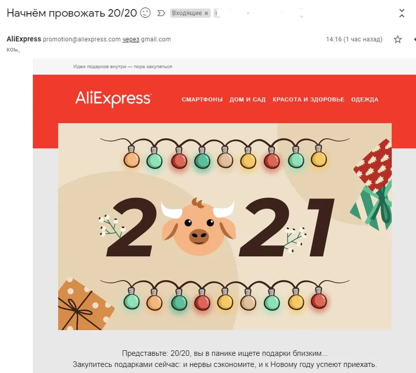 202-ali.webp