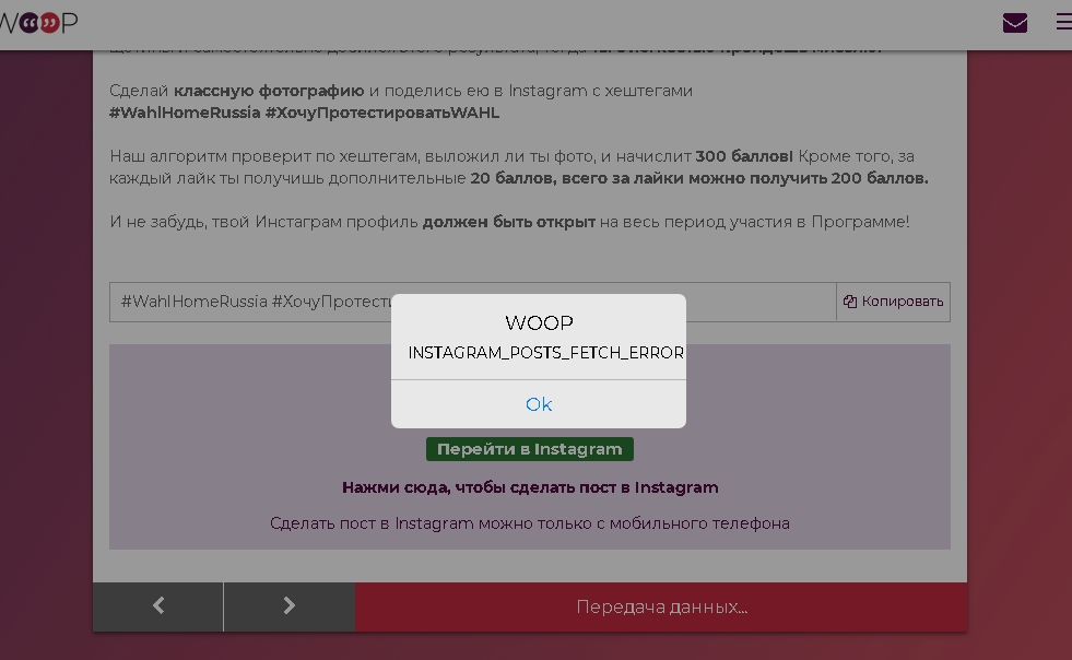 2020.03.28 14-42-15.webp