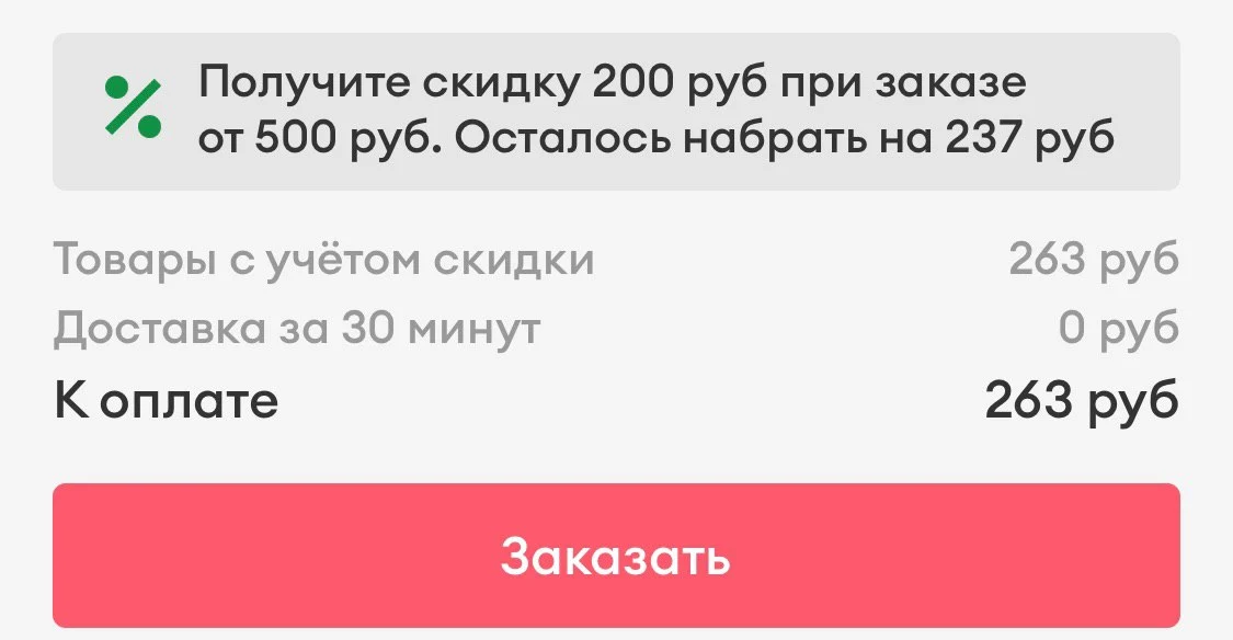 2020-04-11 12.36.17.webp