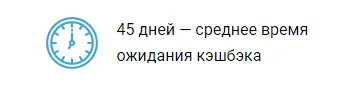2020-05-29 18.02.45 bonuspark.ru 75b525c0a1d2.webp