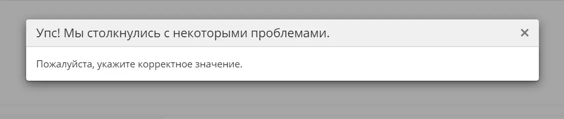 2020-06-19_14-57-38.png