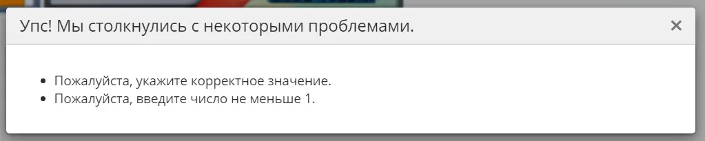 2020-06-19_14-59-54.png