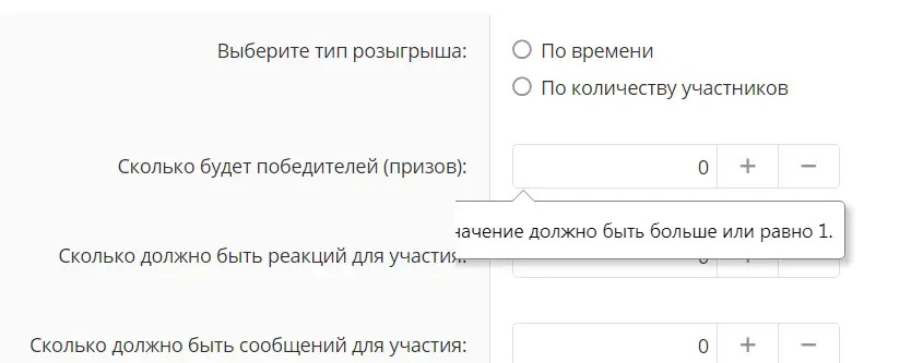 2020-06-19_15-20-35.png