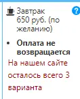 2020-07-05_19-22-01.png