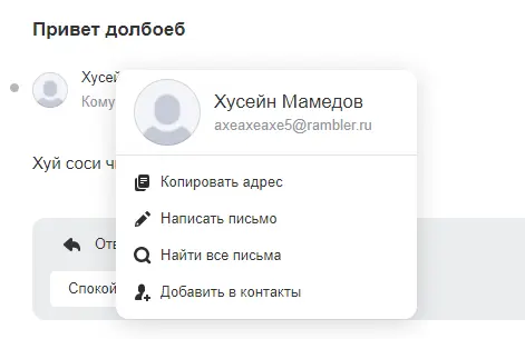 2020-11-12_13-16-49.png