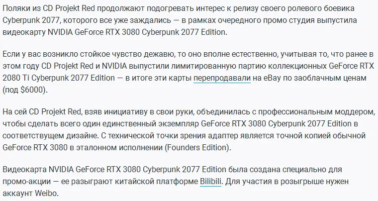 2020-1130.webp