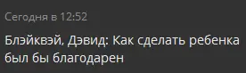 2020-12-17-Книги бесплатно! Найду! _ Форум Miped.ru.webp