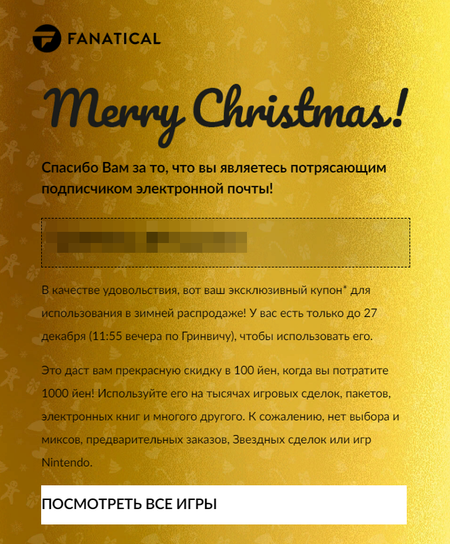 2020-12-25_16-16-14.webp