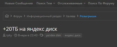 2020-8-16 13-22-43.png