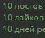 2020-8-8 2-29-4.webp