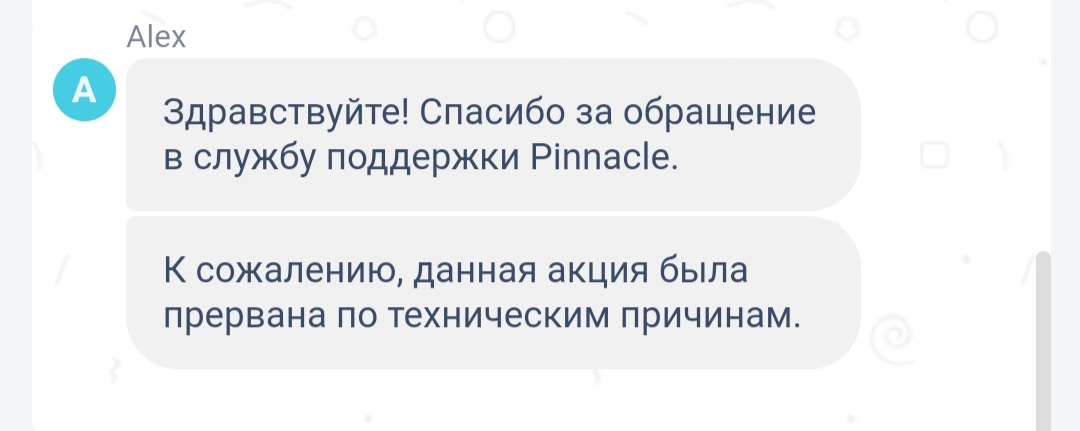 20201113_160312.webp