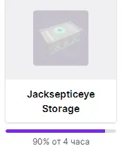 2021-01-11-Twitch.webp