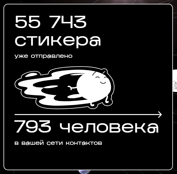 2021-01-13.webp