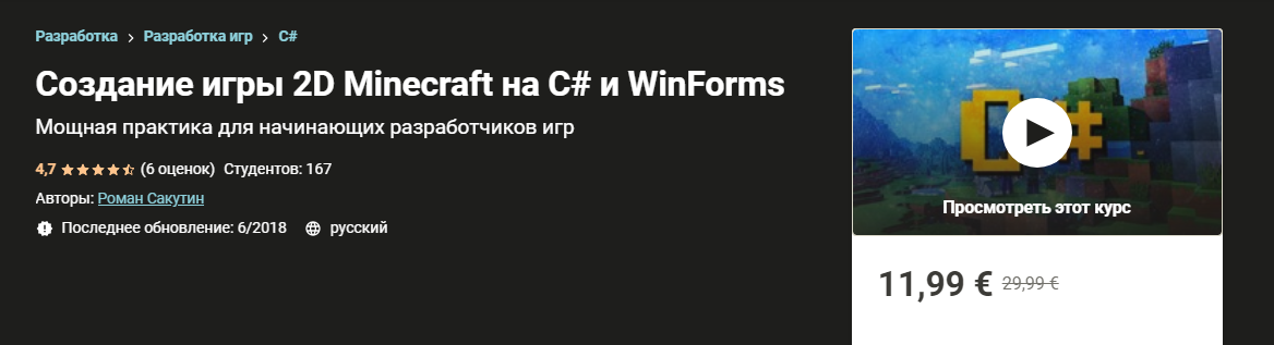 2021-01-15_22-20-05.png