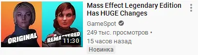 2021-02-03- YouTube.webp