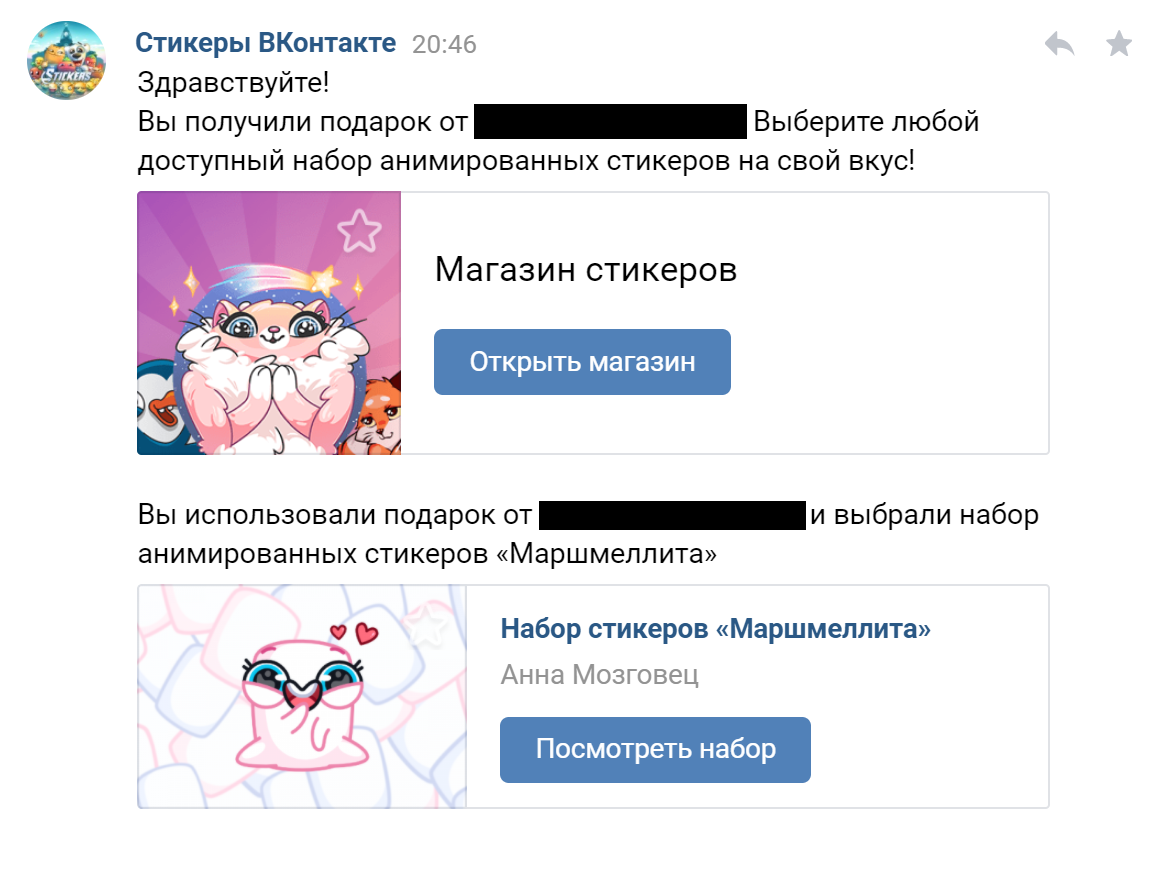 2021-02-14_21-08-11.png