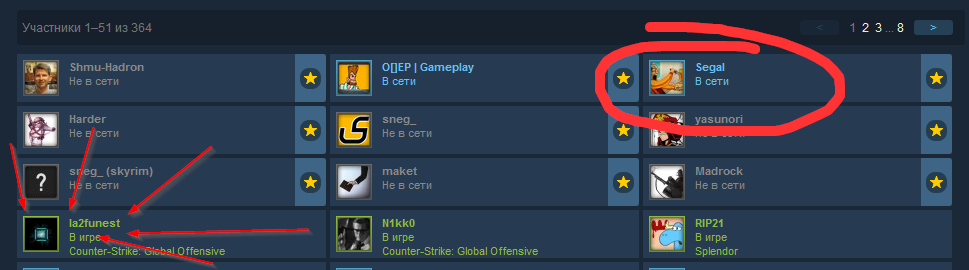 2021-02-15-Сообщество Steam.png