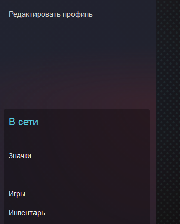 2021-02-24Сообщество Steam.webp