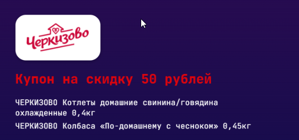 2021-03-21 22_24_11-Фотографии.webp