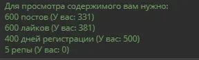 2021-04-17_00-16-26.png