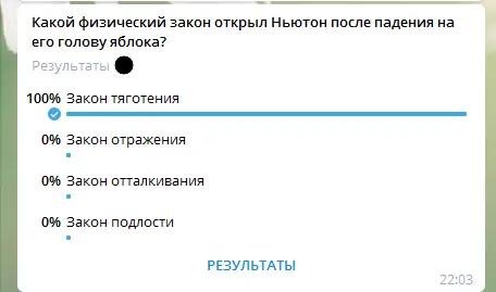 2021-05-20_22-37-53.png