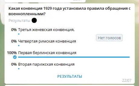 2021-05-20_22-40-20.png