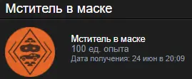 2021.06.24-20.12.webp