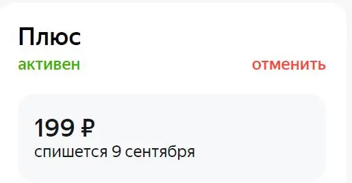 2021-07-09_11-54-00.jpg
