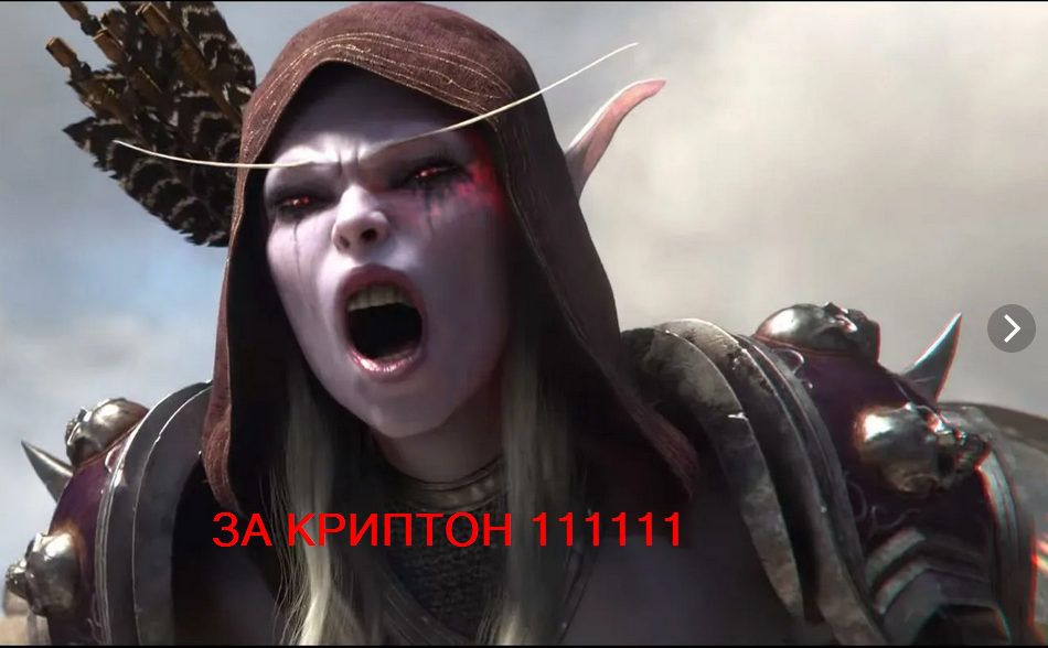 2021-07-26 12_06_29-за орду_ 2 тыс изображений найдено в Яндекс.Картинках — Mozilla Firefox.webp