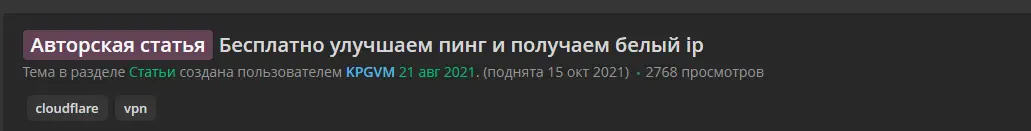 2021-10-28 15-41-27.png