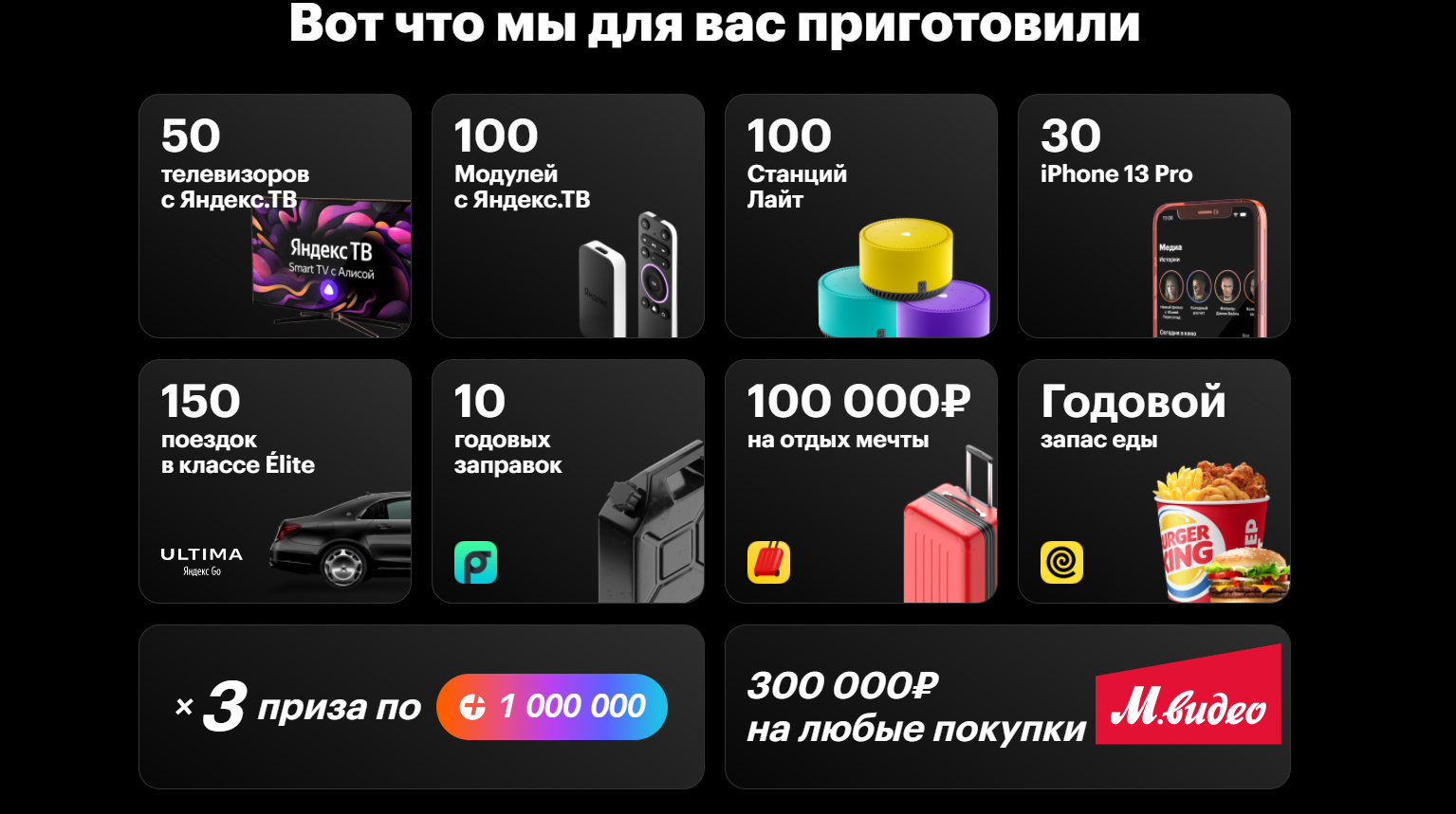 2021-11-02_21-46-12.png