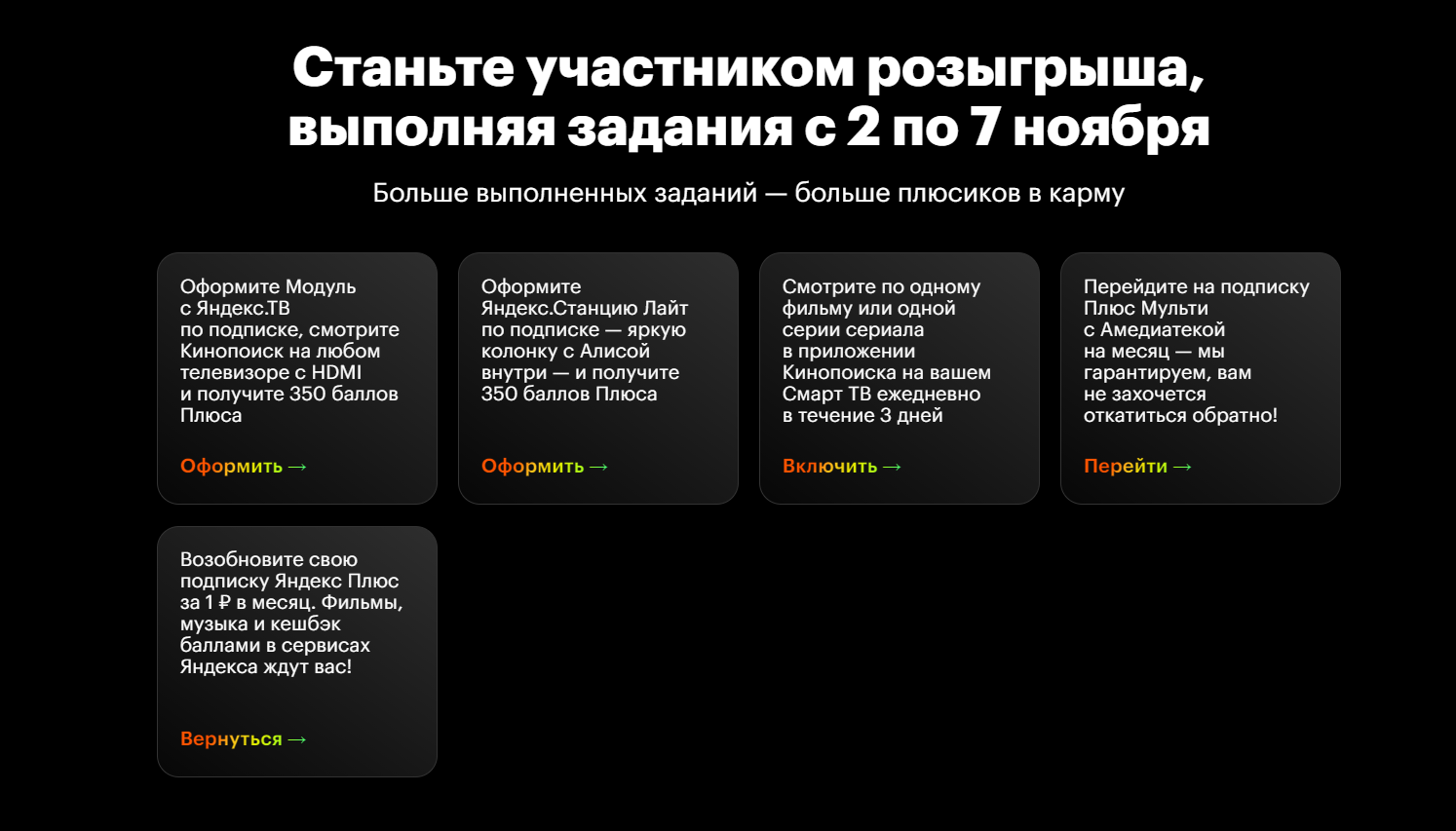 2021-11-02_21-46-40.png