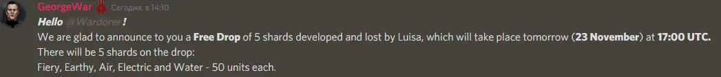 2021-11-22 14_11_56-〈📢〉announcements - Discord.webp