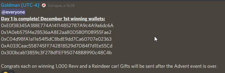2021-12-02 16_09_53-®revv-announcements - Discord.webp