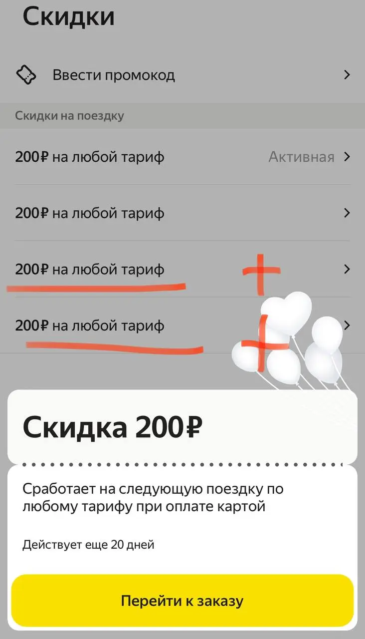 2021-12-06 16.14.46.webp
