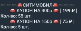 2021-12-21_01-48-52.png