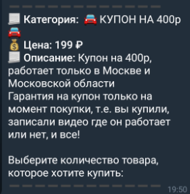 2021-12-21_01-49-24.png