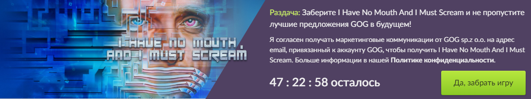 2021-12-23_17-37-57.webp