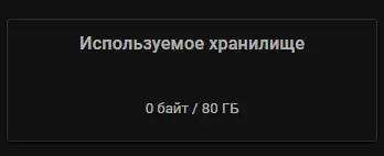 2021-12-8 23-20-49.png