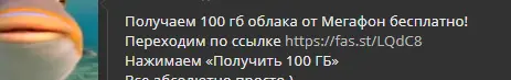 2021-3-12 0-50-49.png