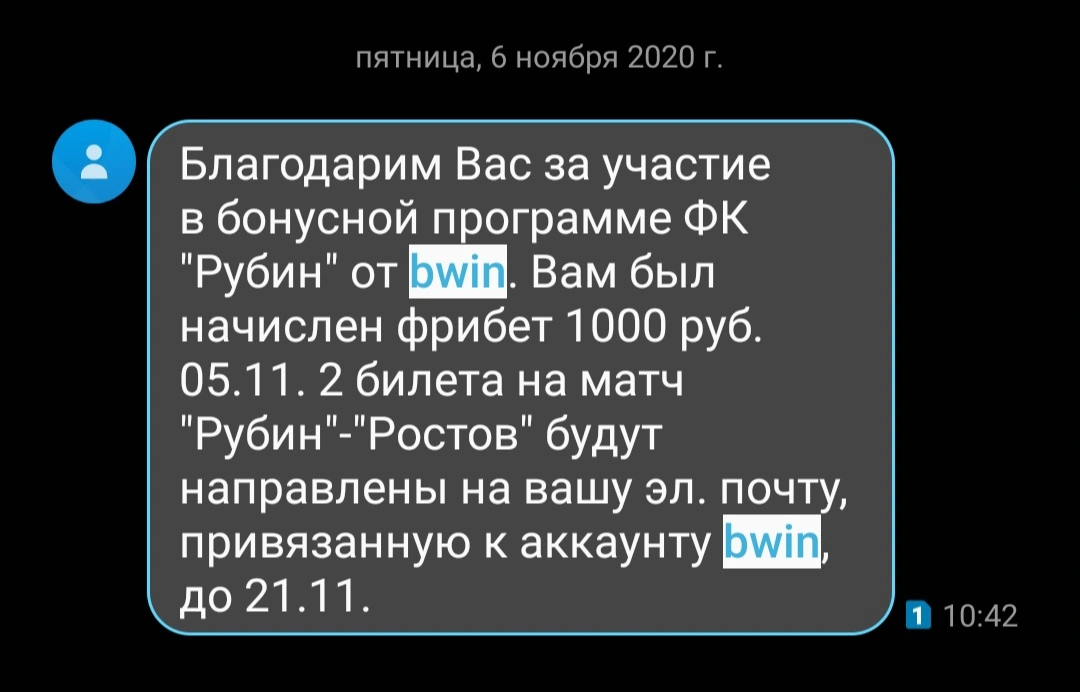 20210115_162411.jpg