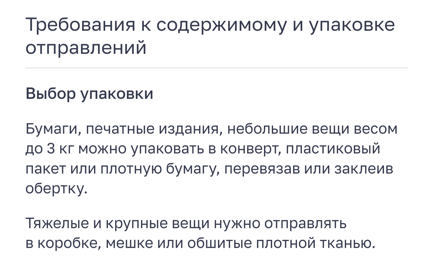 20210518_223808.png