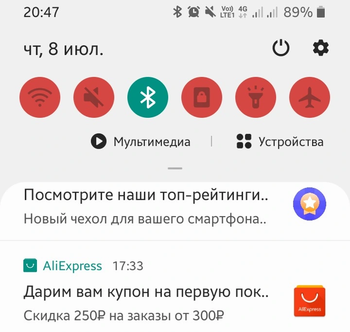 20210709_081012.webp