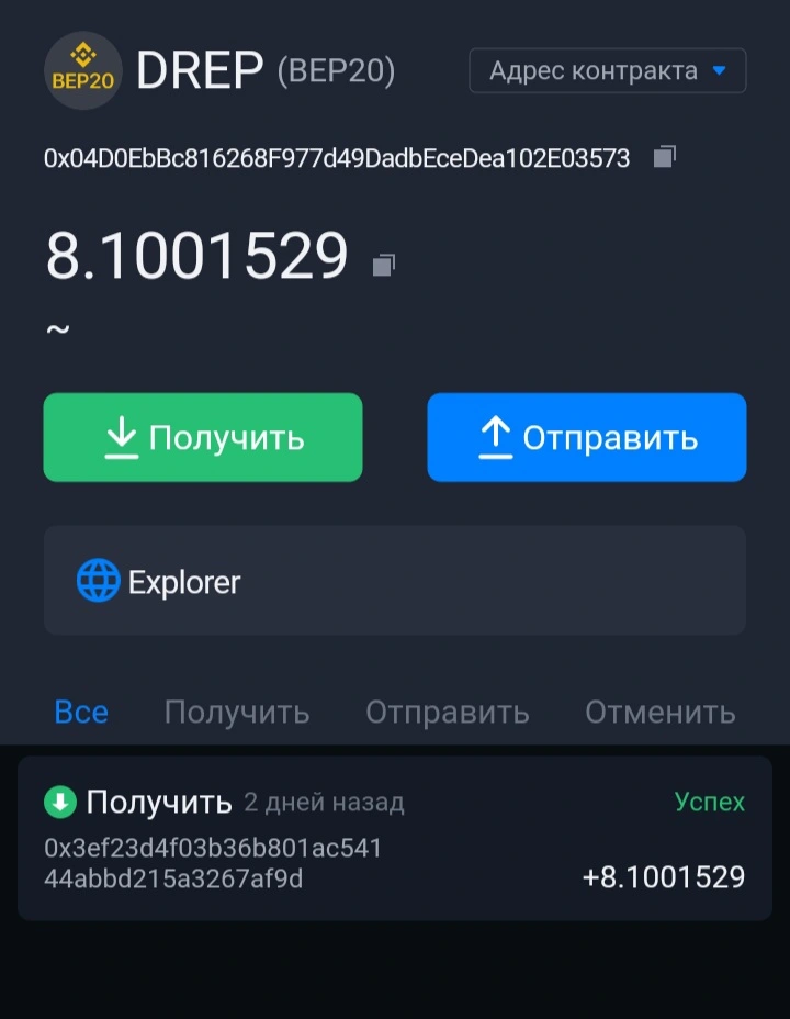 20210823_213734.webp