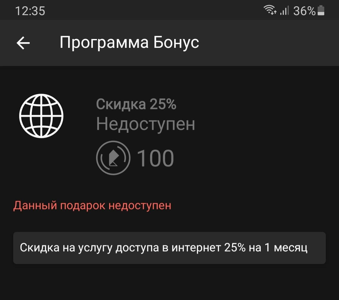 20210930_123550.webp