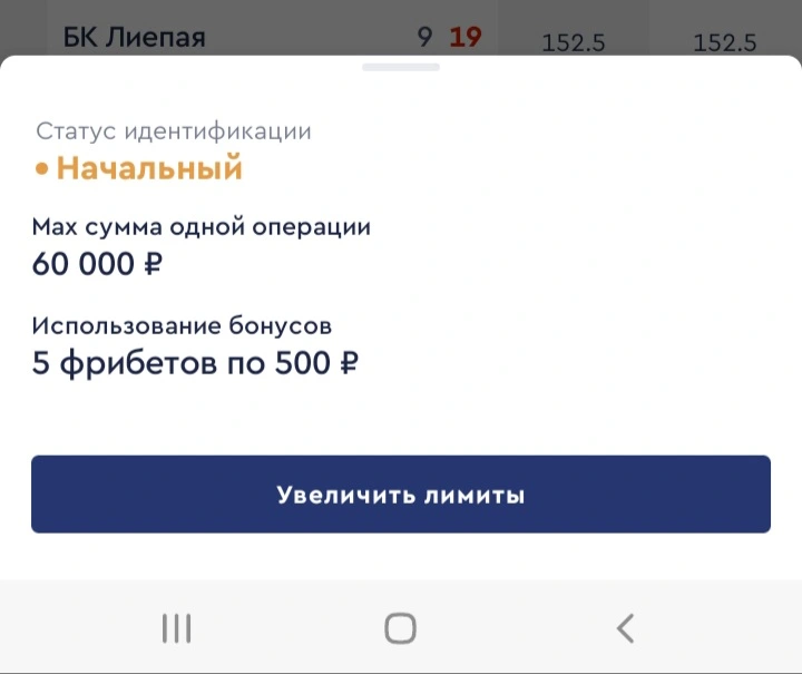 20211005_200813.webp