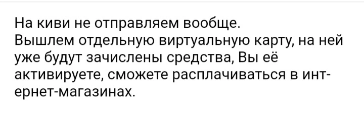 20211008_182034.webp