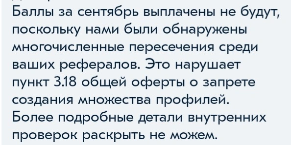 20211019_171034.webp