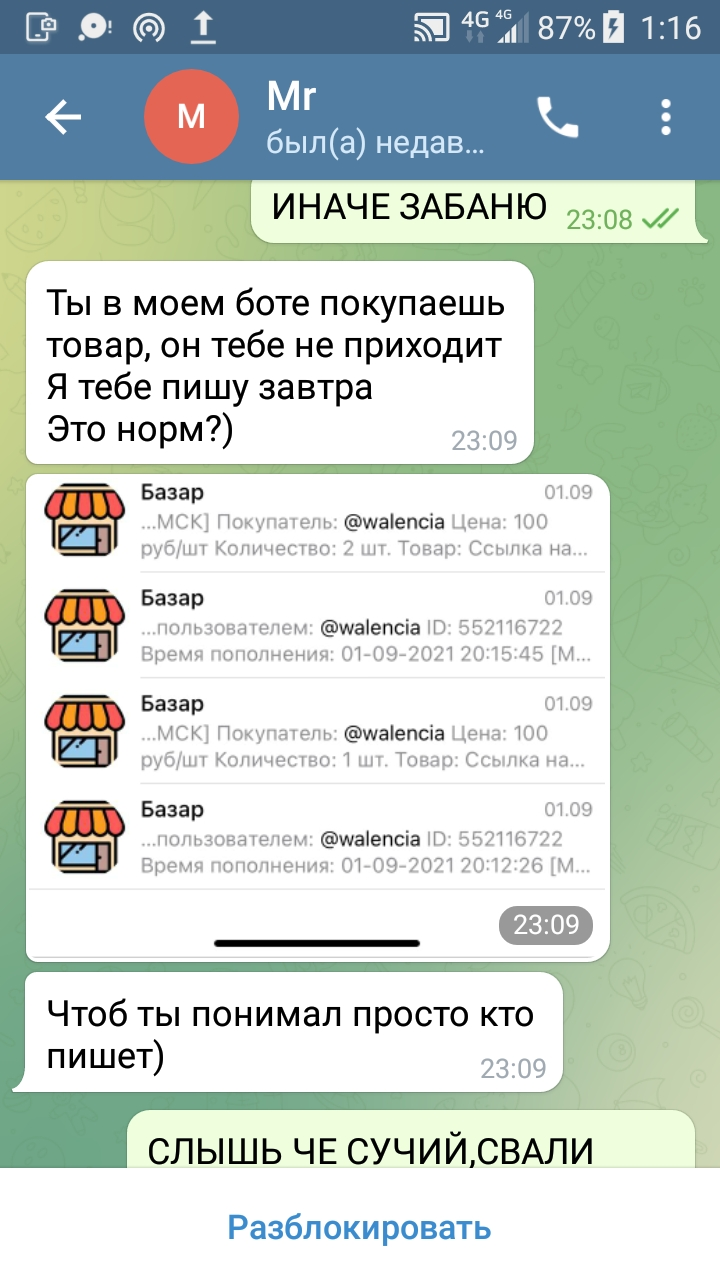 20211227011648.webp