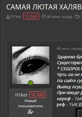 2022-01-17.webp
